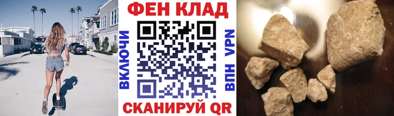 Amphetamine 97%  Фрязино 