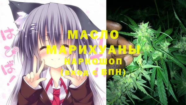 синтетический гашиш Аркадак