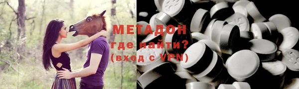 а пвп мука Арсеньев