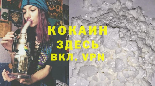 а пвп мука Арсеньев