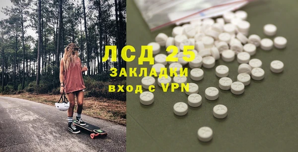 синтетический гашиш Аркадак