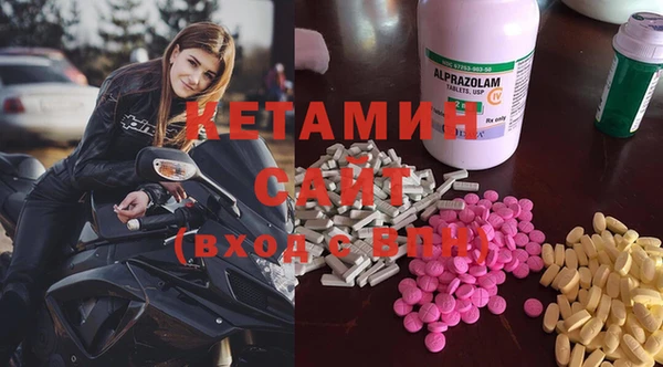 синтетический гашиш Аркадак