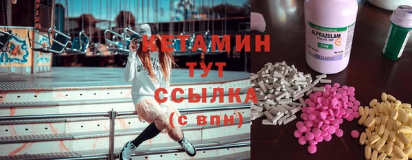 синтетический гашиш Аркадак