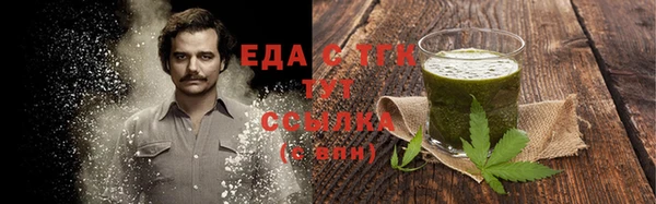 а пвп мука Арсеньев
