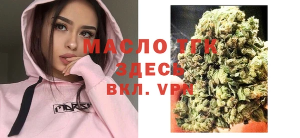 синтетический гашиш Аркадак