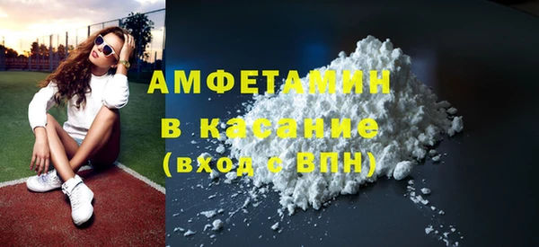 синтетический гашиш Аркадак