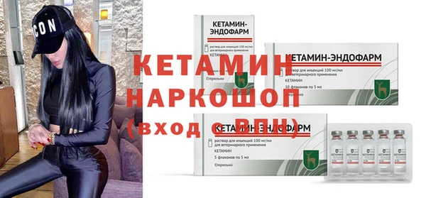 а пвп мука Арсеньев