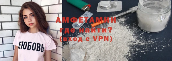 а пвп мука Арсеньев