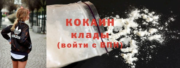 а пвп мука Арсеньев