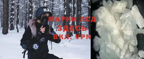 синтетический гашиш Аркадак