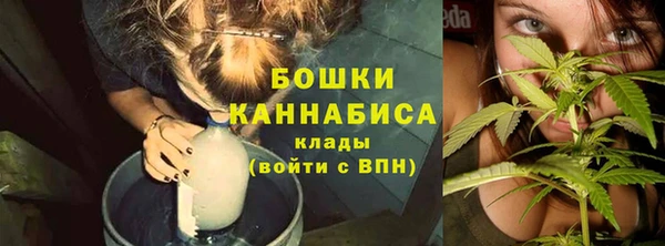 синтетический гашиш Аркадак